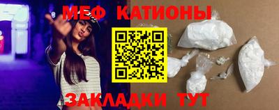 трава Будённовск
