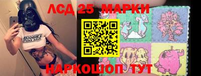 мефедрон Бузулук