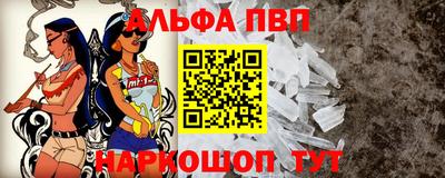 трава Будённовск
