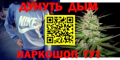 мефедрон Бузулук