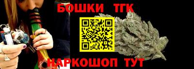 прущие грибы Бугуруслан
