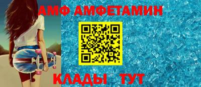 трава Будённовск