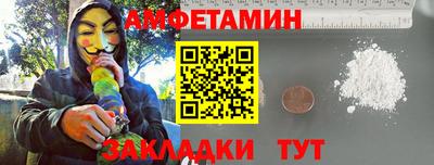трава Будённовск