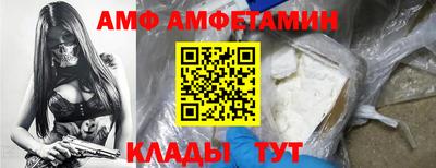 мефедрон Бузулук