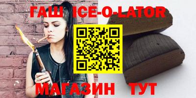 мефедрон Бузулук