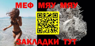 трава Будённовск